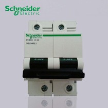 Schneider breaker air switch C120H 2P80A 100A A9N19809 A9N19817