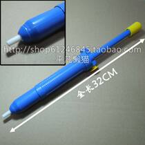 Large tin suction GS-107 powerful manual tin suction device long handle tin suction gun length 32CM
