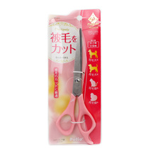 Japan Petio Dispatch Ground Dog Cat Repair Hair Scissors Beauty Cut Shave Hair Straight Cut w23876