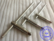 Boutique 40CR quenching Chuck wrench three jaw chuck key hardness high super durable 10mm12mm14mm