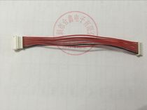 JST1 25mm8P connector wire 10CM ~ 30CM aerial docking plug extension cord male and female patch cord