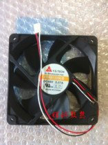 Spot original ZTE ZXMP S330 FD481225LB 48V 0 07A special fan for communication equipment