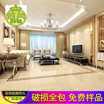Floor tiles 800 × 800 living room bedroom floor tiles full cast glaze non-slip wear-resistant Foshan tiles factory direct sales