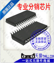 IR2130 IR2130S SOP-28 Chip Chip
