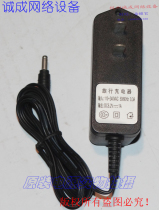 Original travel charger DC5 2V1A power adapter
