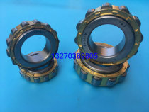 Reducer bearing RN204M RN205M RN206M RN307M RN309M RN312M RN219M
