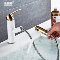 All copper white gold faucet hot and cold wash wash wash basin single hole upper basin telescopic