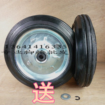 Load King folding portable luggage car car pull hand trailer trolley special iron armored wheel