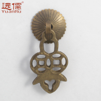 Far-Confucianism bronze sculpture Chinese imitation ancient Ming Qing furniture bronze piece brass handle copper handle YRH1284