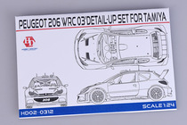 HobbyDesign etched Sheet 1 24 Peugeot 206 WRC 03 with field HD02-0312