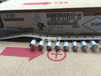 Black King Kong 6 3V1500UF 8X11 5 8X12 PSC series motherboard graphics card solid state 1500UF6 3V