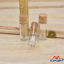 Yunfeng wooden plug acrylic bottle Tibet safflower Cordyceps bottle test tube gift packaging box Dendrobium bottle tube