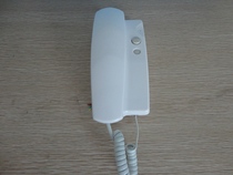 Mingyi intelligent building intercom extension MY-08RH8 compatible Zhenwei four-wire extension