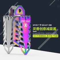 Motorcycle universal modified ghost fire electric scooter shock absorber cover 125 motorcycle universal shock spring cover