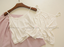 Spot] missqiuqiu feedback in exchange for the purchase of modal soft skin vest sling ~ (no hair)