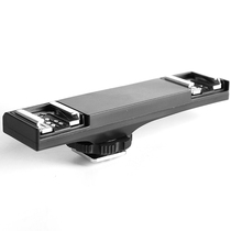 One drag two hot shoe seat one turn two top Flash base camera light SLR for Canon Nikon TTL TL Universal