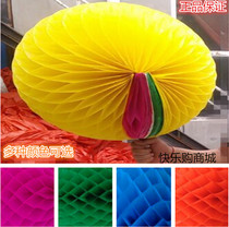 Hand-turning flower color five-color fan group gymnastics multi-color flower ball opening ceremony campus sports meeting props