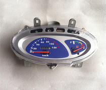Big new odometer tachometer gear gauge assembly Princess 125 Zhongsha instrument motorcycle accessories