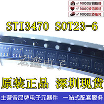 STI3470 SOT23-6 Screen printing S47BIH SUNTO physical shooting Shenzhen stock supply