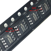 MW4953K MW4953K MW4953C MW4953C MW4953D MW4953D SOP-8 LED display control with full color function
