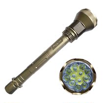 Outdoor flashlight strong light 12T6L2 charging hole exploration 4*26650 extra large flashlight patrol hunting security expedition