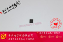 Meijie Cheng NCP5380 ON series