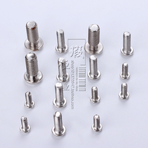 Industrial aluminum profile accessories Aluminum alloy profile accessories Stainless steel semicircular head bolts Semicircular head special screws