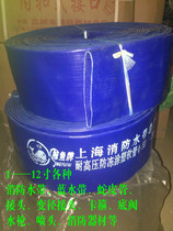 Xiaoshan brand 3 inch blue water belt diameter 8cm gasoline engine 3 inch 2 inch plastic water belt thick line good plastic plastic