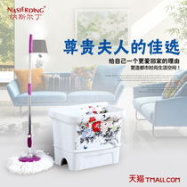 Colour Gold Color Eurostyle Ceramic Mop Pool Balcony Mop Pool Mound Pool Bidet Double Drive Swivel Ground Mopping Mop Bucket