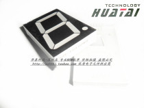 Spot LED1 digit digital tube 1 8 inch common yang yellow green green 18102BG order 1 week delivery