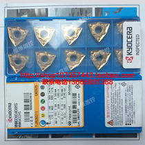 Japan Kyocera CNC Blade WNMG080408 HS CA5525