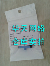Long flying SC fiber coupler long flying coupler long flying flange long flying flange