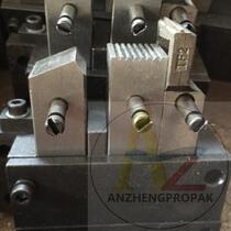 Hot spring PP semi-automatic baler strapping machine knife No 1 knife Right No 2 knife Middle No 3 knife left top cutting knife