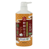  Basque Lin Shuhe fresh citrus shower gel 600ml Japan imported male and female shower gel