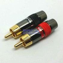 Copper gold-plated RCA terminal welding type Lotus head large aperture 8 8MM Lotus male head