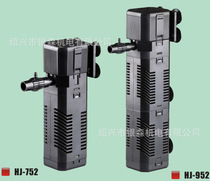 Sen Sen multi-function submersible filter pump built-in filter HJ-752 952 1152 filter rain increase