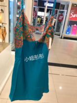 Love high end LA CLOVER new silk sling nightdress LC42X51