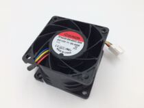 Build a quasi SUNON 60380PF60381BX-000C-S99 12V30W large air volume