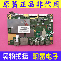 Original Lenovo 42K81 motherboard 48W80601 SGF W8060S1-6 with screen LC420EUN