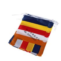 Buddhist flag five-color flag striped flag 20*25cm 200 a pack of 100 meters string flag road flag wholesale