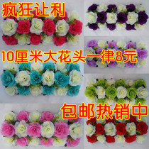  Wedding flower row Wedding simulation flower long strip landing catwalk road leading flower doorway new scene decoration road leading flower