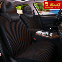 2021 New Highlander Camry Crown Land Asian Lion Four Seasons GM car seat cushion buckwheat shell cushion