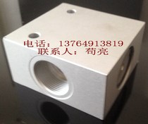 Hinda screw machine air compressor SF55-250 temperature regulating valve constant compressor fittings warm valve assembly warm control valve