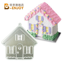 Double Hedonist Birthday Katong House Shaped Big Cake Mold Egg Pastry Shop Home DIY House Cake Mold