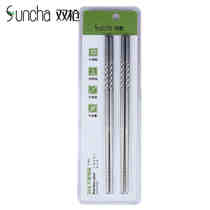 Double gun creative design non-slip Japanese style 304 stainless steel chopsticks set gift hotel home set