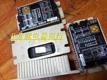 RC-233    Ver 1 20  UB7215  VCC   18V-40V