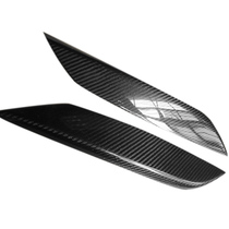 Suitable for Nissan 350Z adhesive carbon fiber eyebrow 350Z carbon fiber modified lamp eyebrow sticker
