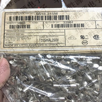 LTECH 0618 315MT315MAL 250V SLOW break slow fuse 5X20MM no foot wire wound glass fuse