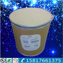 Polytetrafluoroethylene PTFE plastic raw material Japan Daikin M-18 molding powder High temperature flame retardant PTFE powder