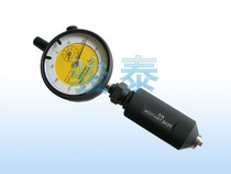 US UNIVERSAL Plum blossom depth gauge Plum blossom groove depth gauge Q Gauge 1180 Series 9000